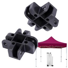 4 Pack Popup Canopy Center Connector Plastic Fits Square Tubes 34x34mm