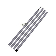 2m Iron Awning Pole for Camping Tent Tarp 4-Section Adjustable Height Gray