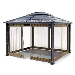 Gazebo Universal Mosquito Netting – Outdoor Gazebo Canopy 4-Panel Screen Wall…