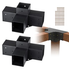 VEVOR 4 »x4 » Pergola Bracket Kit inner 3.6×3.6 4-Way Woodworks DIY Post 2 pcs