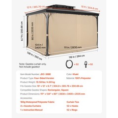 Uimoso 12&prime; x 10&prime; x 6.7&prime; Waterproof Khaki Gazebo Privacy Panels