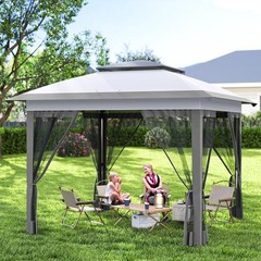 Gray 12&prime; x 12&prime; Backyard Party Cabana Gazebo, with 3 Level Adjustable Height
