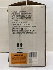 New/Open Box*Target HOME Mosquito Netting for Gazebo in Brown Fits 10&prime; x 10&prime;