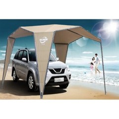 11&prime; X 10&prime; Beach Tent Sun Shelter UPF50+Outdoor Shade for Camping Trips, Fishing