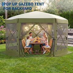 11&rsquo;x11&prime; Pop up Gazebo Screen Tent Screen House Hub Tent Instant Screened Canopy