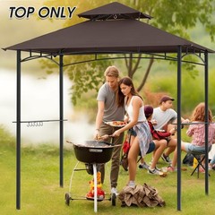 Rectangular Waterproof Canopy Top for Model L-GG001PST-F – Stylish Outdoor Cover