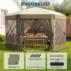 12&rsquo;x12&prime; Pop up Gazebo Screen Tent Screen House Hub Tent Instant Screened Canopy