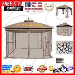 10&prime; x 10&prime; Gazebo Replacement Mosquito Netting Tan