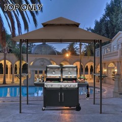Waterproof Canopy Top for Rectangular Garden Gazebo