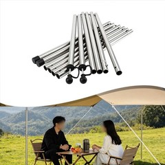 Stainless Steel Tarp Support Poles 226 cm 89 in 6 Section for Tent Canopy Setup