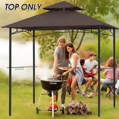 High Quality Replacement Canopy Top for Garden Grill Gazebo Waterproof Brown