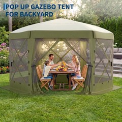 12&rsquo;x12&prime; Pop up Gazebo Screen Tent Screen House Hub Tent Instant Screened Canopy