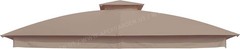 Elegant Tan Replacement Canopy Top for Garden Treasures 10 ft x 10 ft Gazebo