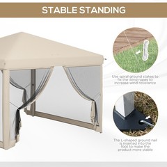 Outdoor Gazebo Canopy 9.7&prime; x 9.7&prime; Pop Up Party Tent Mesh Net Patio Beige