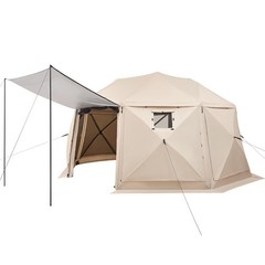 VEVOR 13-Sided Spherical Pop up Gazebo Screen Tent 15 x 15 ft for 12-15 Persons