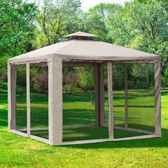 10&prime; x 10’ Outdoor Gazebo Canopy with Mosquito Netting for Garden Patio Backyard