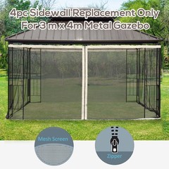 10&prime; x 13&prime; Replacement Netting for Patio Gazebo, Cream