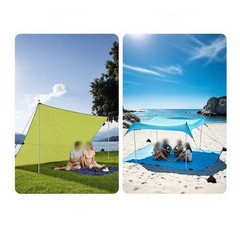 Stainless Steel Tarp Support Poles 226 cm 89 in 6 Section for Tent Canopy Setup