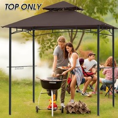 Durable Brown Rectangular Canopy Top for L-GG001PST-F Gazebo – Firesafe
