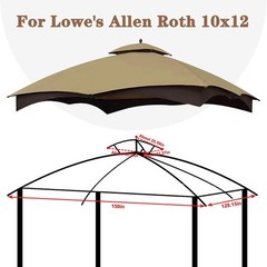 Beige Gazebo Replacement Canopy Top 10×12 Outdoor Waterproof UV Resistant