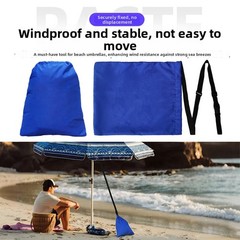 Beach Umbrella Sandbag Anchor for Canopy Legs – Lightweight 80g Polyester