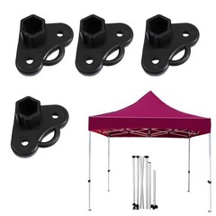Gazebo Foot Brackets for 21x21mm Tube Plastic Set of 4 Tent Support Accessories