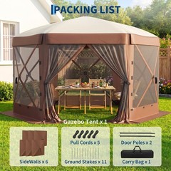 Gazebo Screen Tent 12x12FT 6-Sided Removable Canopy Bite-Proof Mesh Brown