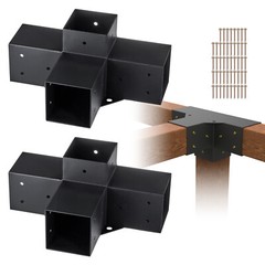 VEVOR 4 »x4 » Pergola Bracket Kit 4-Way Woodworks DIY Post for Gazebos 2 pcs