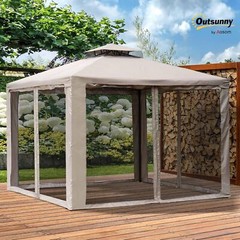 Outsunny 9.6&prime; x 9.6&prime; Patio Gazebo with 2-Tier Roof and Mesh Cover, Taupe