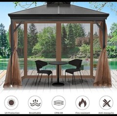 Universal Gazebo Adjustable 12&rsquo;W X 10&rsquo;H Replacement Mesh Netting Tan Zippered