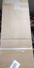 WELLFOR 7-ft x 4.5-ft Grill Gazebo Rectangle Brown Metal Polyester Roof Grill Ga