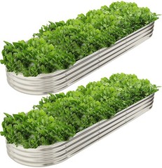 9&prime; x 3&prime; Metal Oval Raised Garden Bed Planter (2 PK) 2 9&prime; x 3&prime;