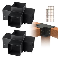 VEVOR 6 »x6 » Pergola Bracket Kit inner 5.6×5.6 4-Way Woodworks DIY Post 2 pcs