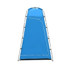 Silver Coated Polyester Shower Tent with Removable PE Floor 130x130x210cm