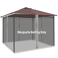 Gazebo Mesh Curtain Kit 9.8×9.8ft Size 6.8ft Height Polyester Fabric with Rings