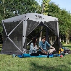 10x10ft 5-Sided Pop-Up Gazebo Tent Only Screened Outdoor Shelter W/ Netting