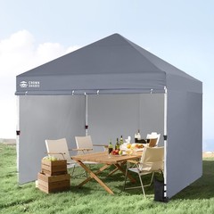 CROWN SHADES 8×8 Canopy Sidewalls for Pop-Up Shelter, Grey (Only 8×8, Gray