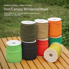 50m 4mm Reflective Nylon Guy Line for Tents Tarps Camping Outdoor Securing Use